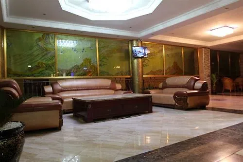 Biraj International Hotel Kampala