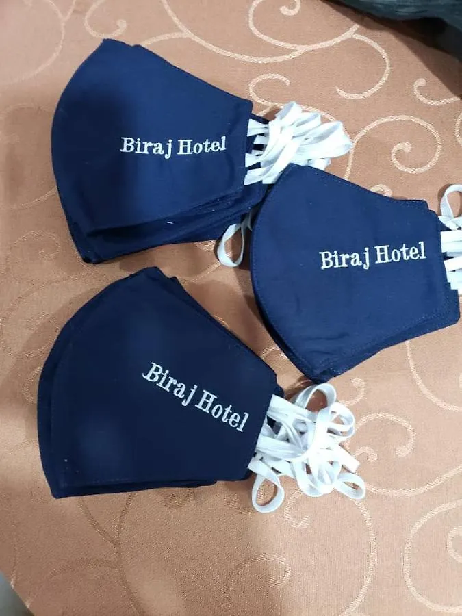 Biraj International Hotel Kampala Uganda