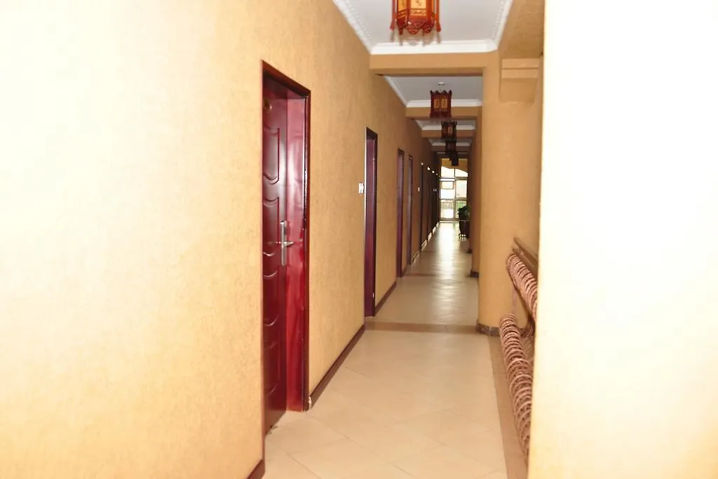 Biraj International Hotel Kampala 4*,