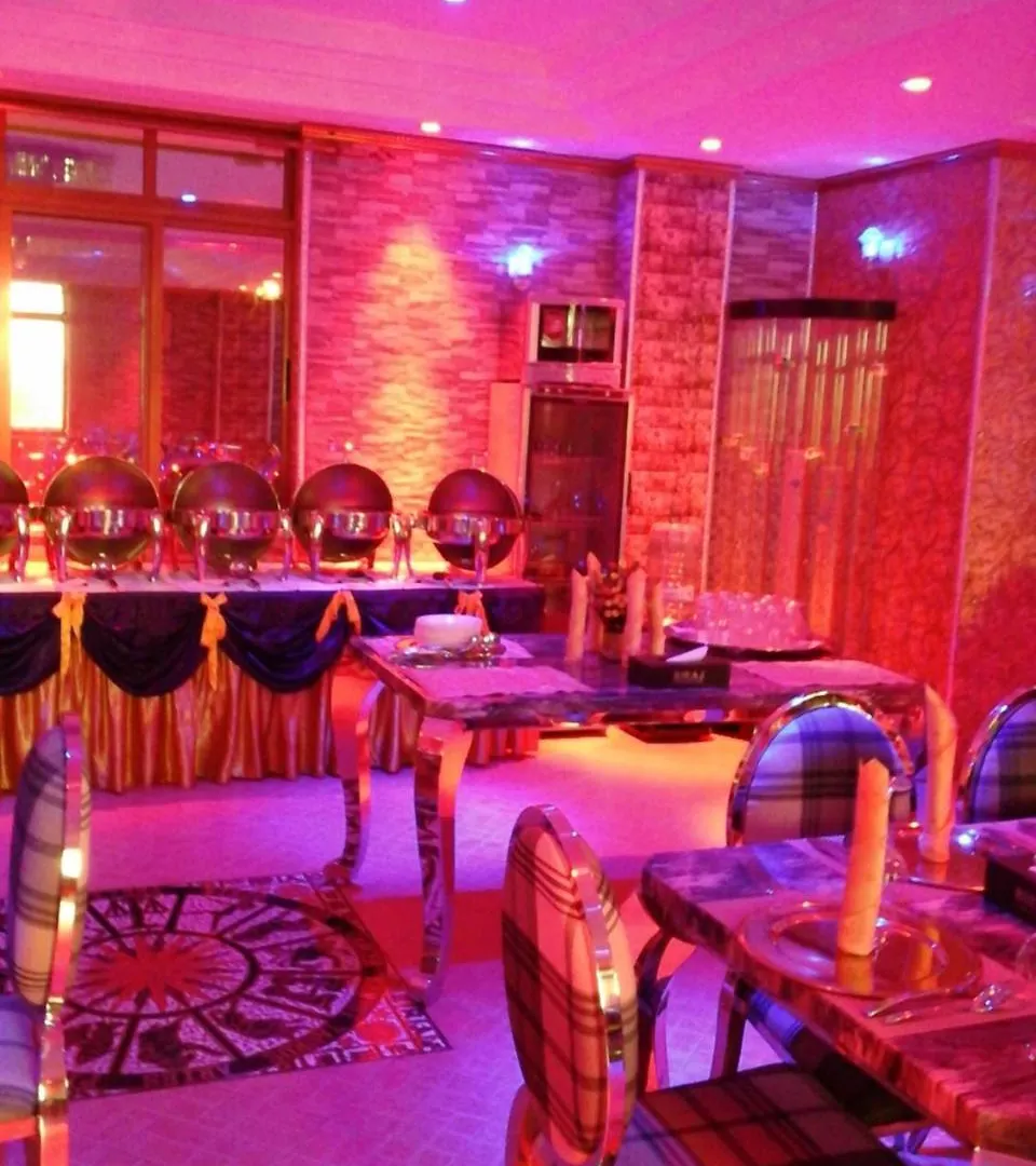 Biraj International Hotel Kampala